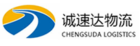 温州到阜平县物流公司